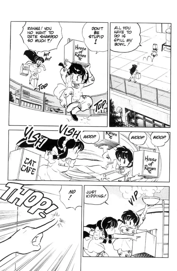 Ranma 1/2 Chapter 60 10